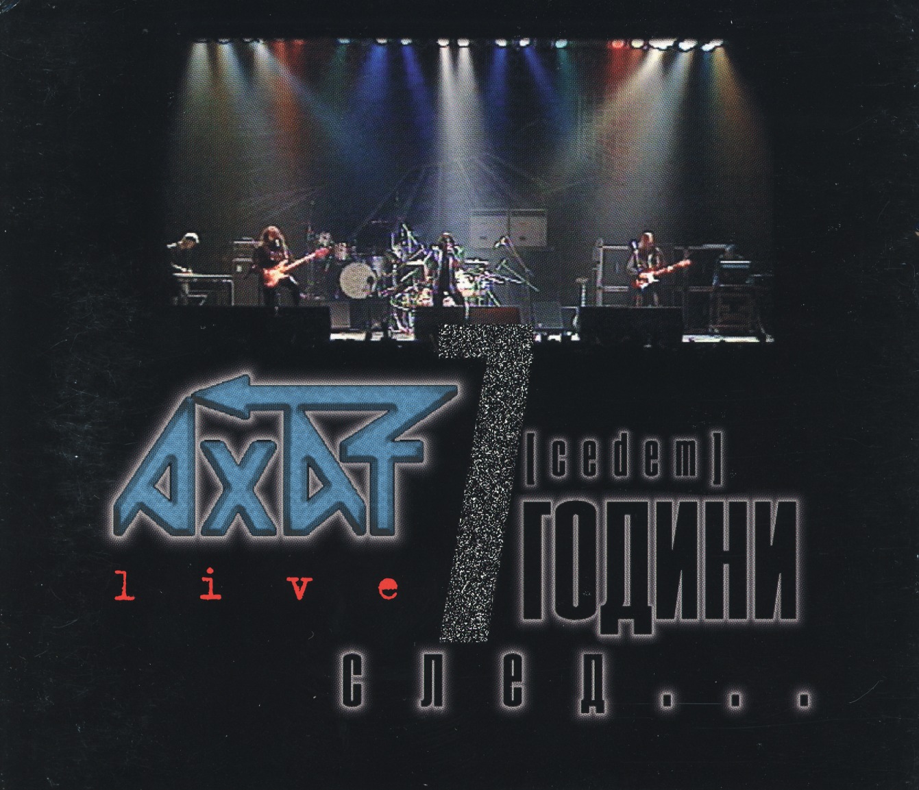 AXAT（AHAT）/LIVE