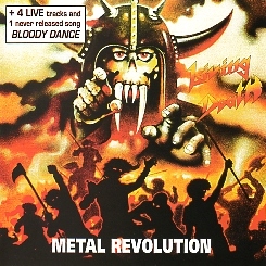 LIVING DEATH (Germany) / Metal Revolution + 5 (Brazil edition)