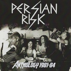 Persian Risk /ペルシアン・リスク / RISE UP /1986年 Persian Risk | RISE UP | Full Album (1986) - YouTube