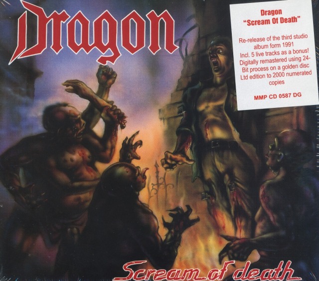 DRAGON(Poland) / Scream Of Death