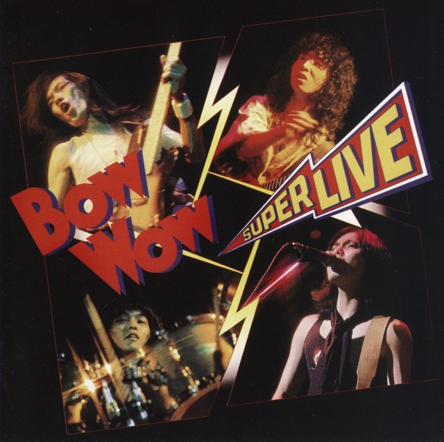 その他 BOWWOW SUPER LIVE 2007 [DVD] BOW WOW (Japan) / Super Live