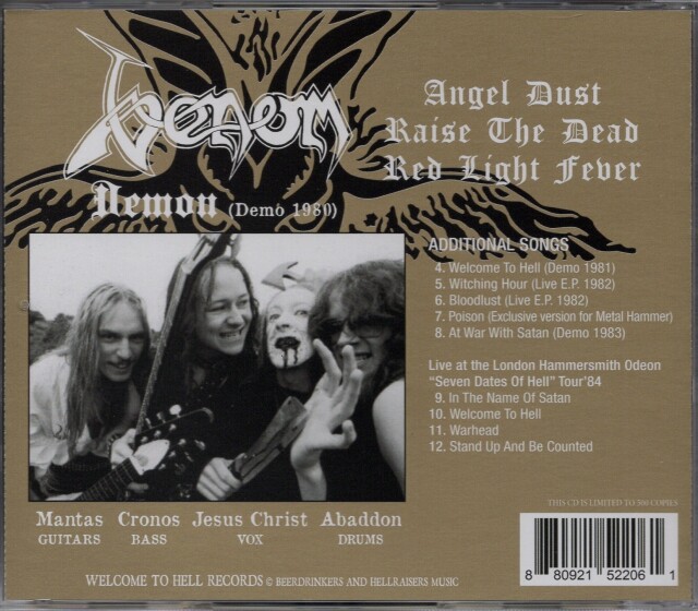 廃盤 デモ CD ENTH Grimm 2nd demo 廃盤 デモ CD ENTH Grimm 2nd demo