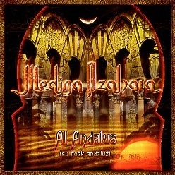 MEDINA AZAHARA (Spain) / Al Andalus