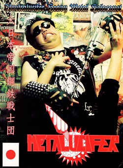 METALUCIFER (Japan) / Australucifer Heavy Metal Holocaust (Deluxe A5 size 3 panel digipak)