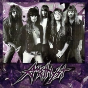 AMETHYST (US) / The Maze Of Destiny
