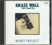 BURNY PROJECT/GRASS WALL (USED)