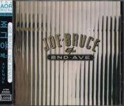 JOE BRUCE & 2ND AVENUE (US) / Joe Bruce & 2nd Avenue