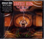MANILLA ROAD (US) / Out Of The Abyss (2014 reissue)