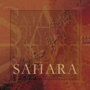 SAHARA (Sweden) / Sahara (2026 reissue)