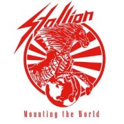 STALLION (Germany) / Mounting The World (12"EP)