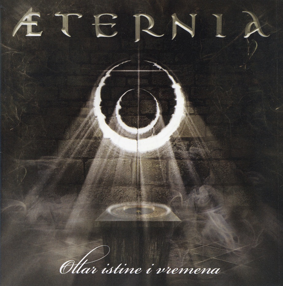 AETERNIA (Bosnia and Herzegovina) / Oltar Istine I Vremena