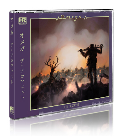 OMEGA (UK) / The Prophet + 5