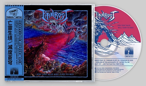 PARKCREST (Chile) / ...And That Blue Will Turn To Red