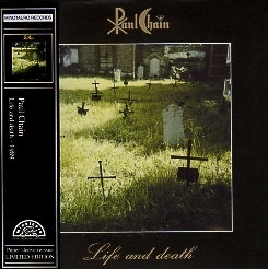 PAUL CHAIN (Italy) / Life And Death