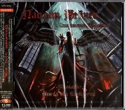 PAVLIN NEICHEV feat. KONSTANTIN JAMBZOV (Bulgaria) / Samael - Angel Of Death