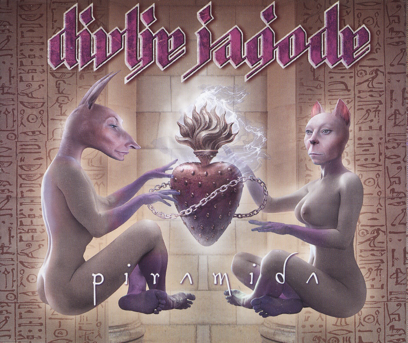 DIVLJE JAGODE (Bosnia and Herzegovina) / Piramida