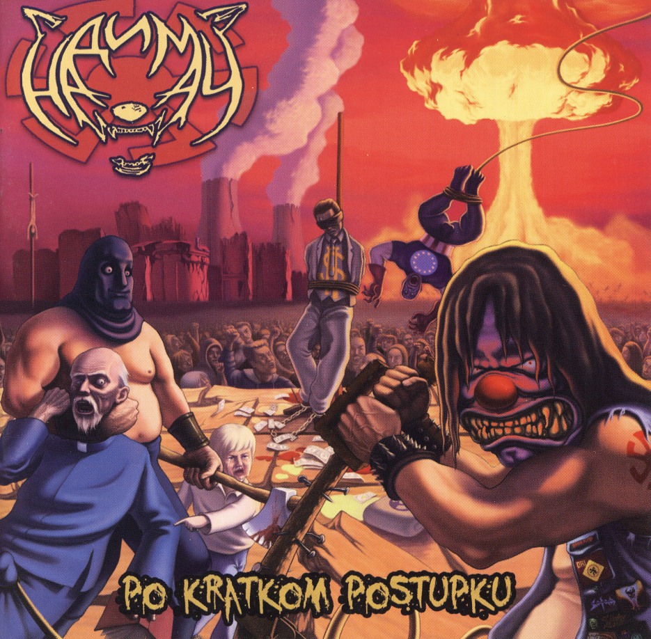 NADIMAC (Serbia) / Po Kratkom Postupku
