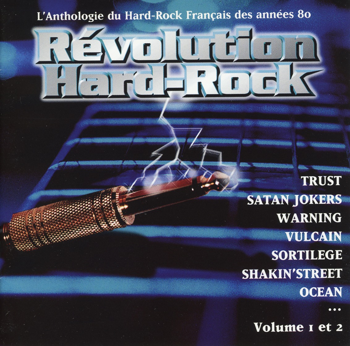 V.A./REVOLUTION HARD-ROCK