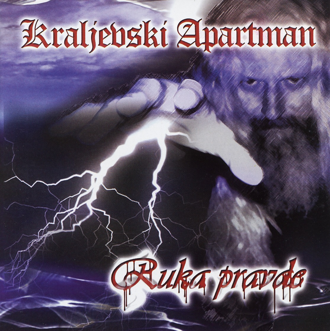 KRALJEVSKI APARTMAN (Serbia) / Ruka Pravde