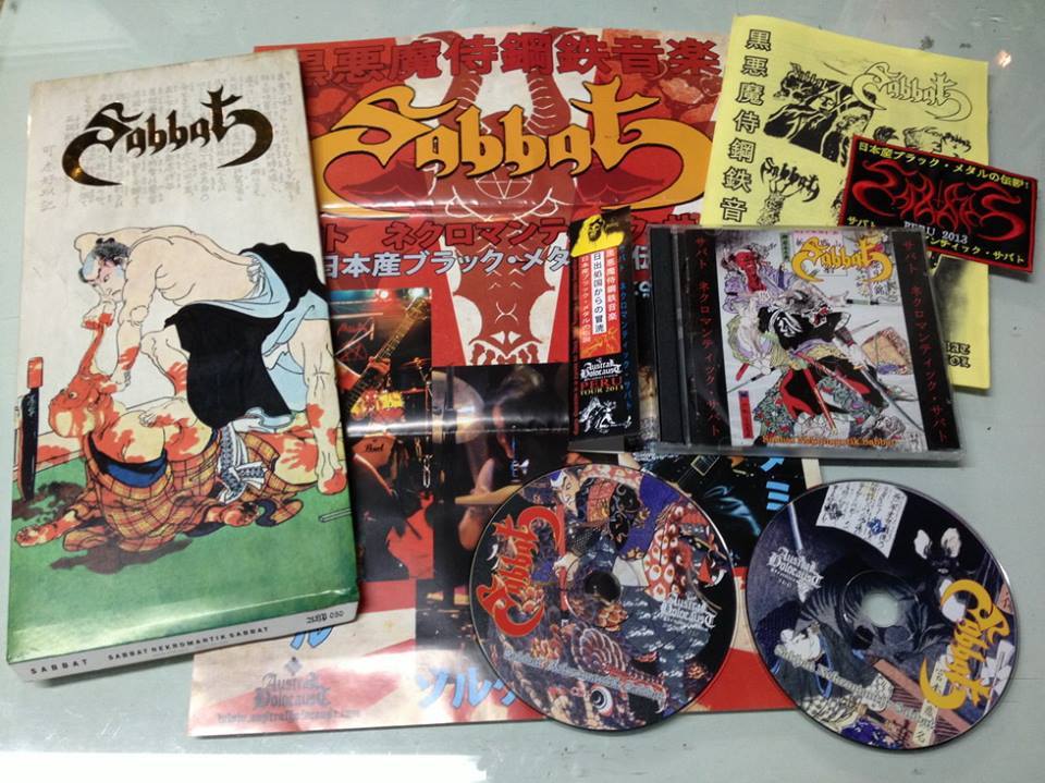 SABBAT (Japan) / Sabbat Nekromantik Sabbat (2CD/Limited Die-Hard version)