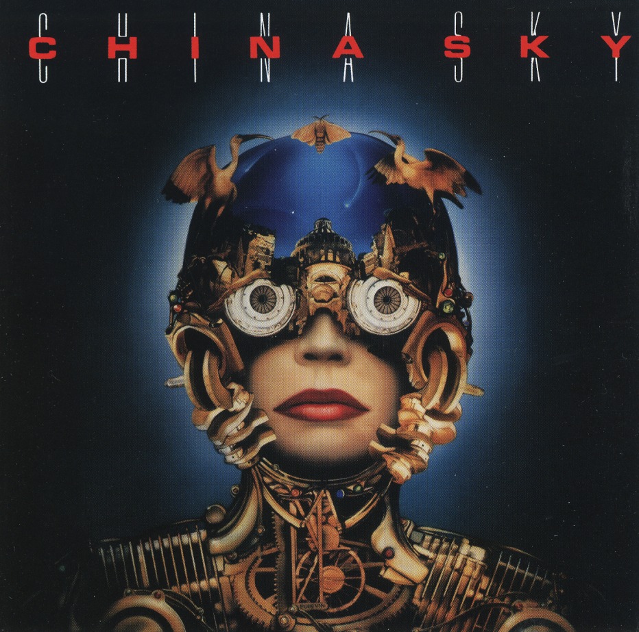 CHINA SKY (US) / China Sky (collector's item)