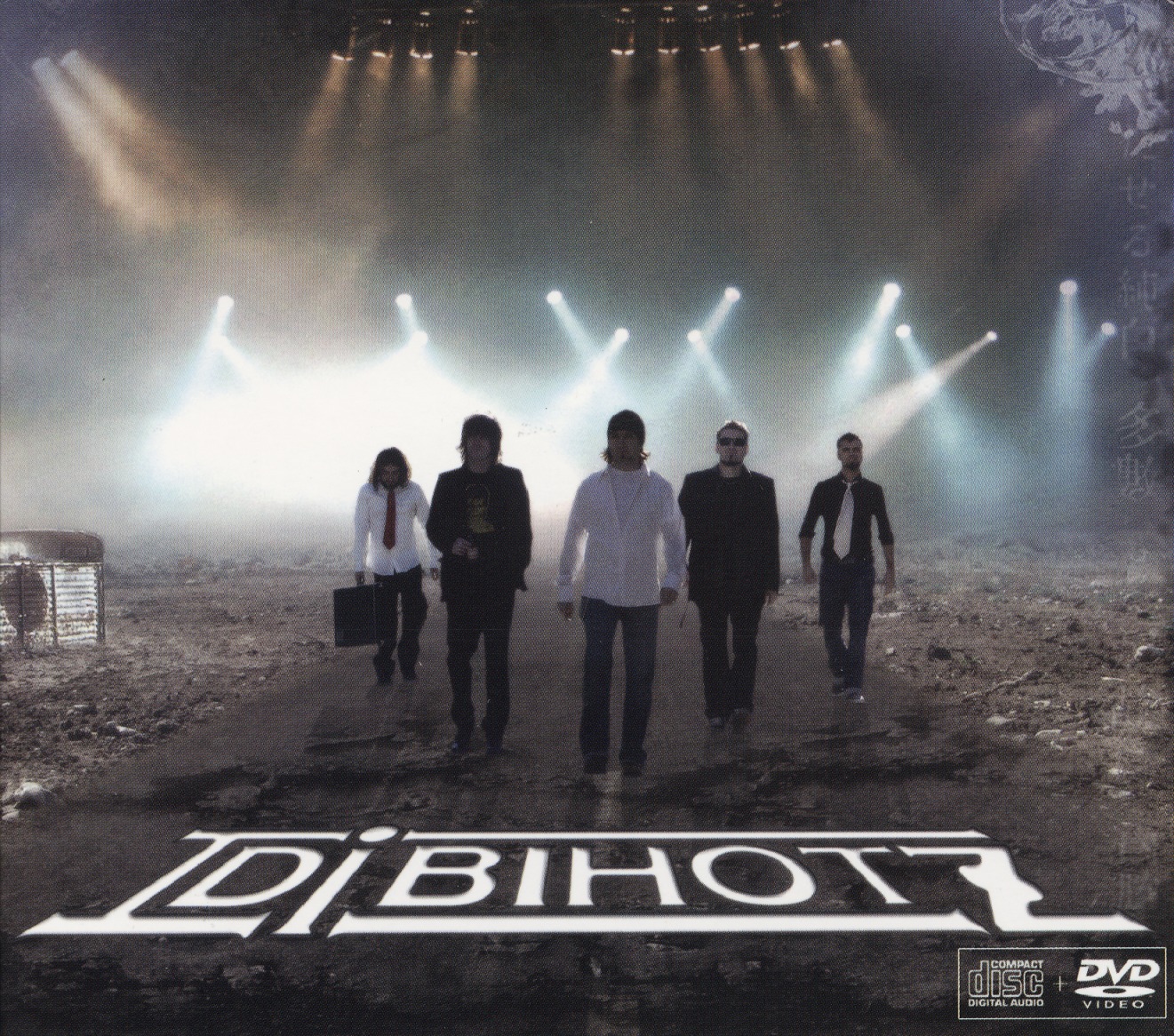IDI BIHOTZ (Spain) / Idi Bihotz (CD+DVD)