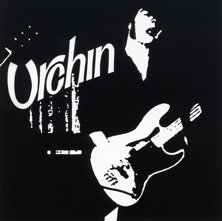 URCHIN (UK) / Urchin (collector's item)