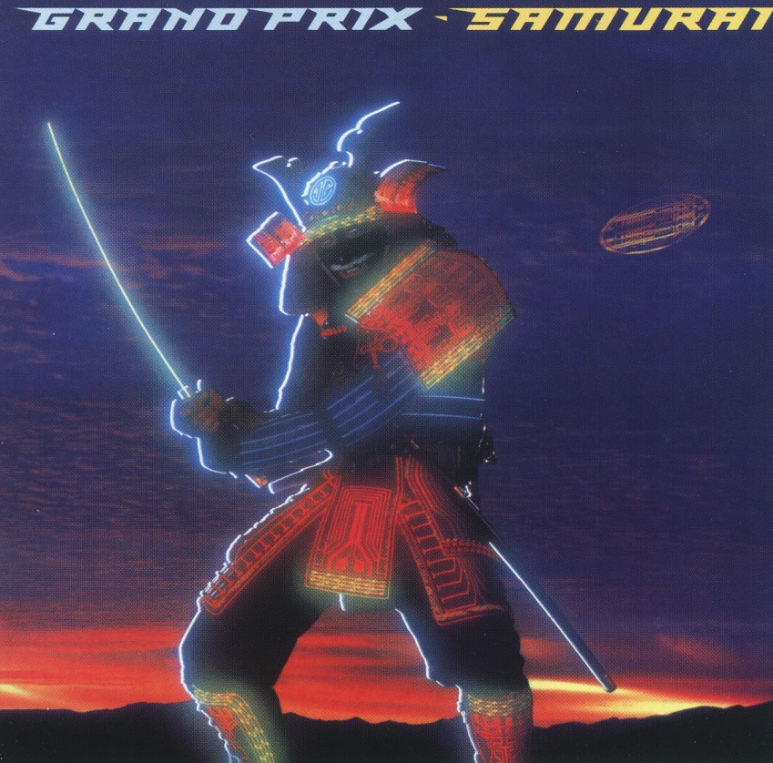 GRAND PRIX (UK) / Samurai + 3 (collector's item)