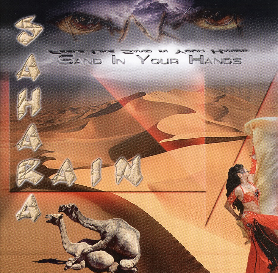SAHARA RAIN (Switzerland) / Sand In Your Hands