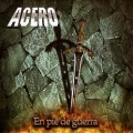 ACERO (Costa Rica) / En Pie De Guerra (2017 reissue)