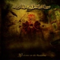 ARABIA (UK) / Welcome To The Freakshow