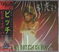BITCH (US) / The Bitch Is Back (2021 reissue with obi)