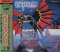 BLITZKRIEG (UK) / A Time Of Changes + 2 (collector's item)
