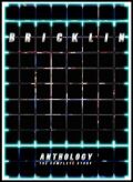 BRICKLIN (US) / Anthology: The Complete Story (8CD box set)
