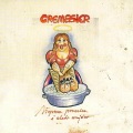 CREMASTER(Poland) / Slynna Praczka I Chor Wujow + 1