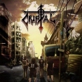 CRIPTAL (Argentina) / El Amanecer De La Esperanza + 1
