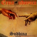 CRNA UDOVICA (Croatia) / Sudbina