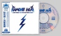 DIAMOND HEAD (UK) / Lightning To The Nations 2020