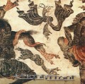 KNIGHT ERRANT (Turkey) / Divan