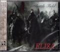 ELIZA (Japan) / Battle Field