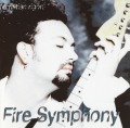 CRISTIAN RIGON/FIRE SYMPHONY
