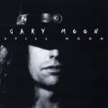 GARY MOON (US) / Still Moon + 6 (2025 reissue)
