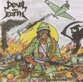 DEVIL ON EARTH / Hunting, Shooting, Slashing And Thrashing