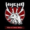 HYENA (Peru) / Bite Of Heavy Metal + 2