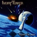 IVORY TOWER (Germany) / Beyond The Stars