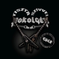 KUKO (Hungary) / Tiszta Szivvel Pokolgep