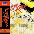 LYNN ALLEN (US) / Retro Maniacs 1982 - 1988 (Limited edition)