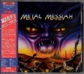 METAL MESSIAH (UK) / Honour Among Thieves + 4