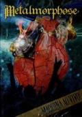 METALMORPHOSE (Brazil) / Maquina Ao Vivo! (DVD)