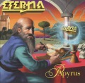 ETERNA/PAPYRUS